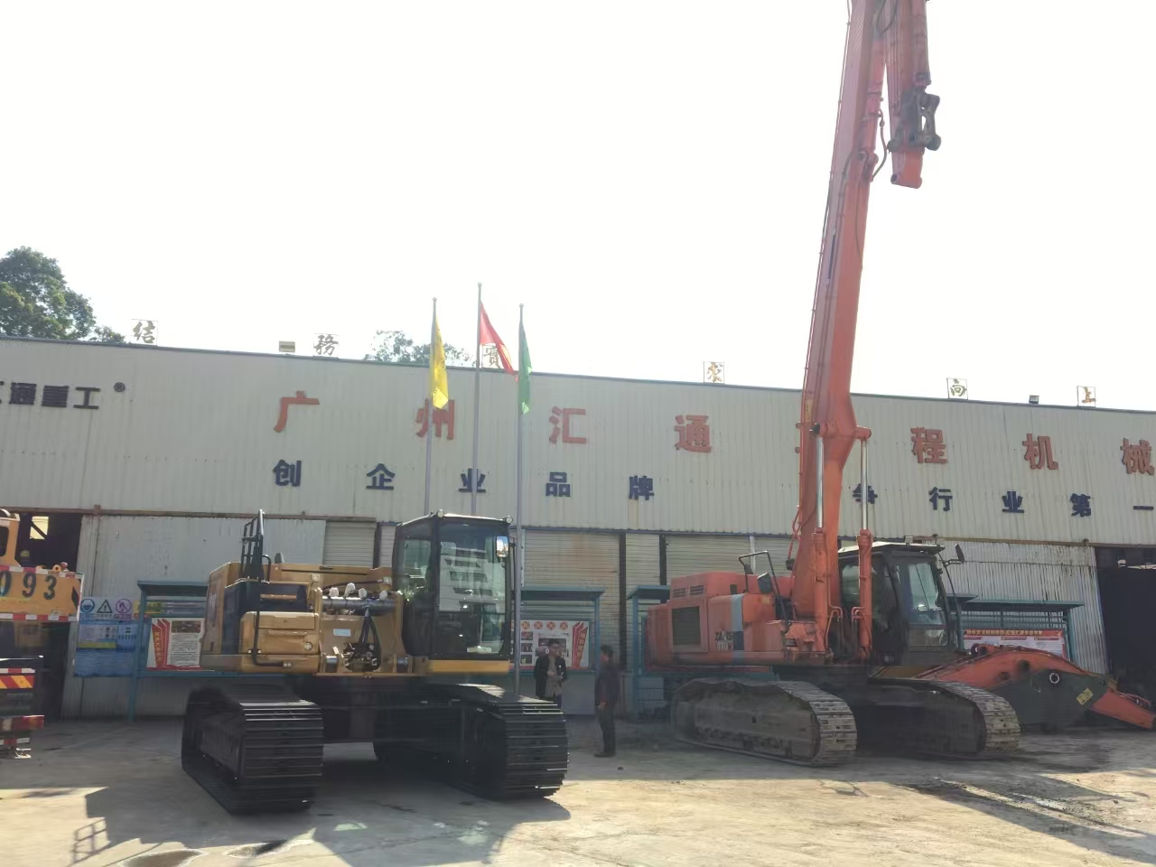 挖掘機打樁臂、打樁臂、打樁錘、挖掘機打樁臂廠家