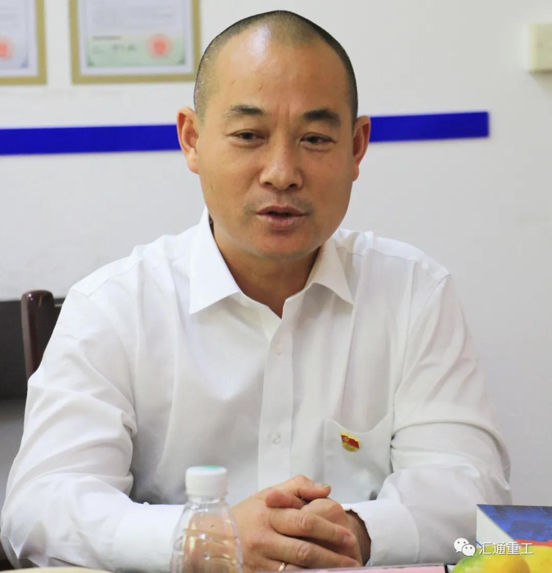 廣州工程機械行業協會黨支部組織委員李軍 廣州工程機械行業協會黨支部組織委員李軍