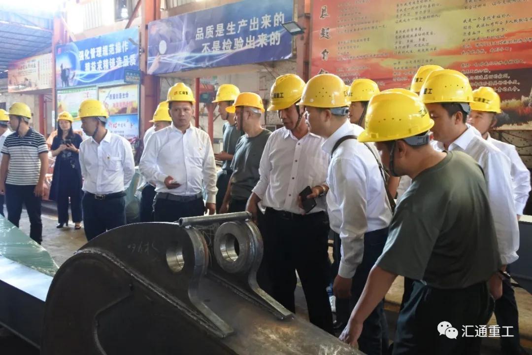 參觀車間廠區 參觀車間廠區