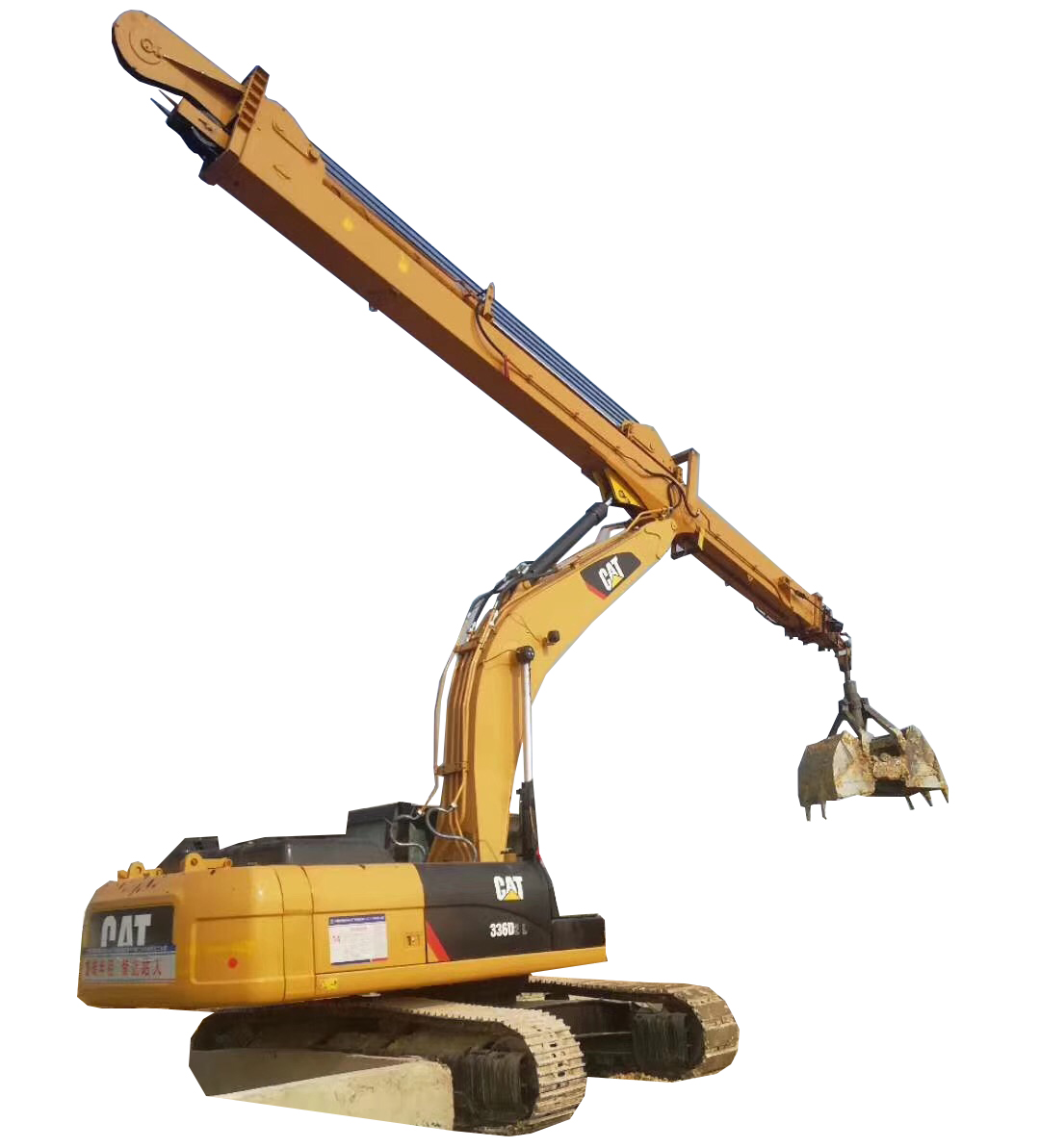 挖機伸縮工作.jpg 挖機伸縮工作.jpg