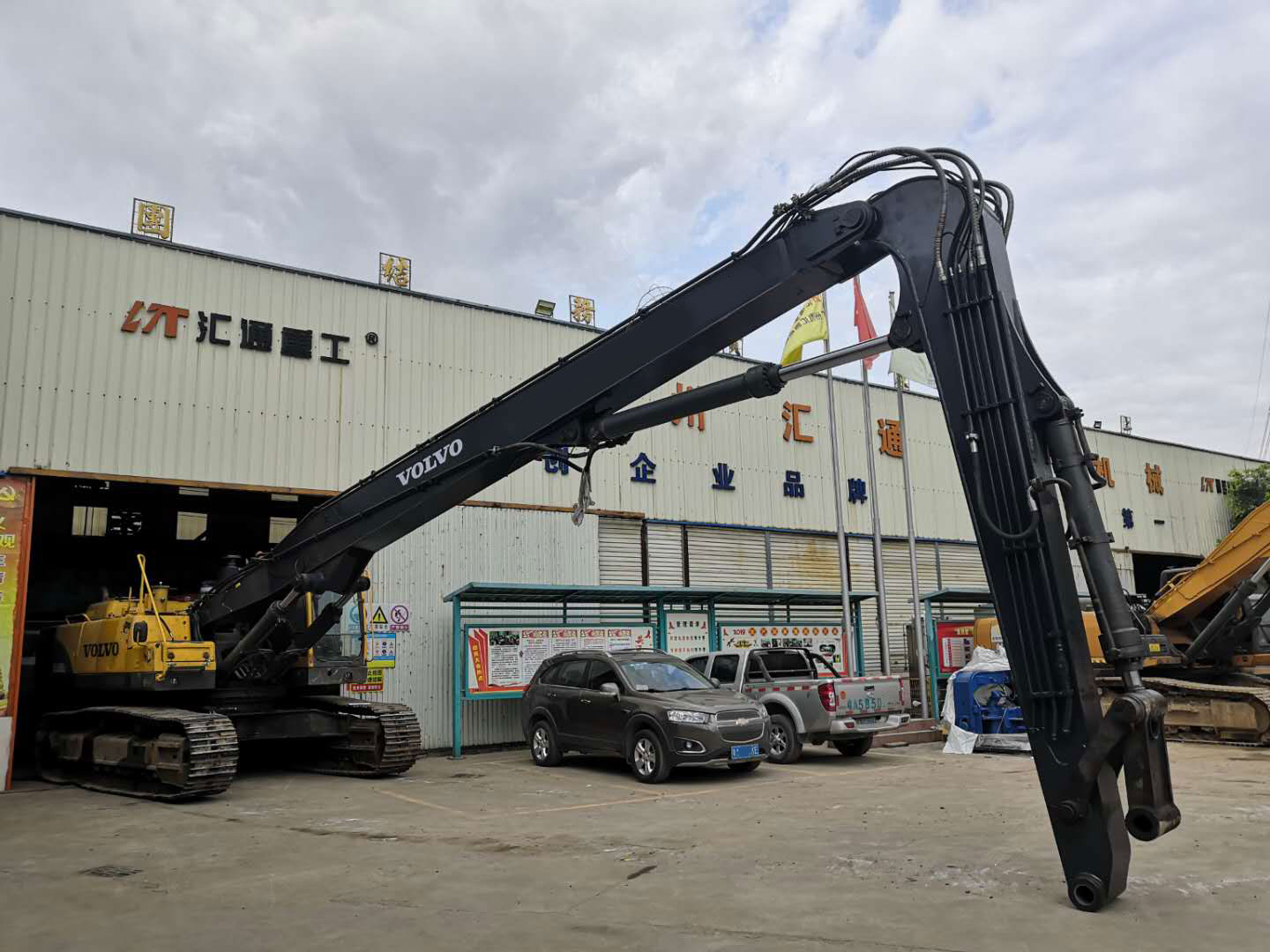 改裝加長(zhǎng)臂廠家.jpg 改裝加長(zhǎng)臂廠家.jpg